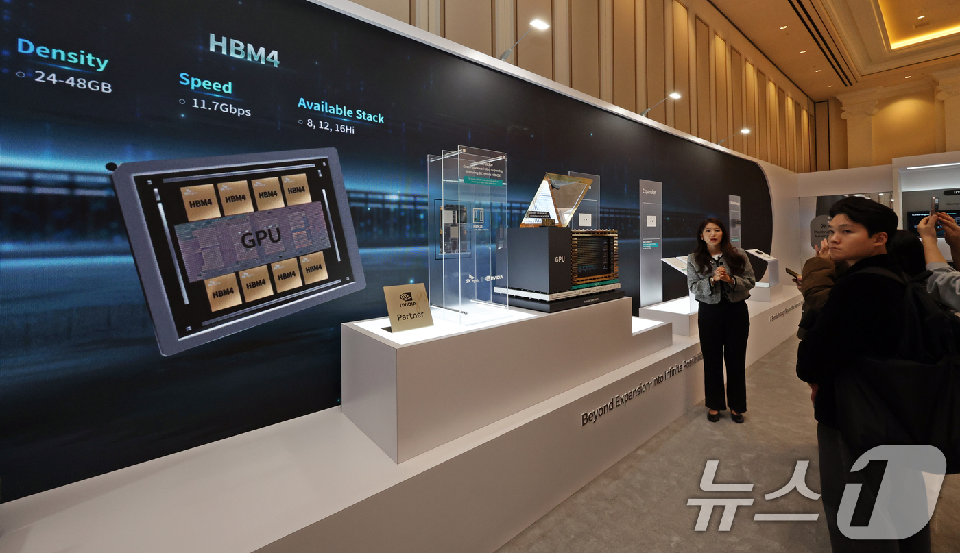 (라스베이거스=뉴스1) 황기선 기자 = 세계 최대 IT(정보기술)·가전 전시회 'CES 2026' 개막 사흘차인 8일(현지시간) 미국 네바다주 라스베이거스 베네치안호텔에 마련된 S …