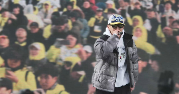 '지난해 기부금만 55억' 션, 새해 26만 시민과 200억 걸음으로 20억 기부