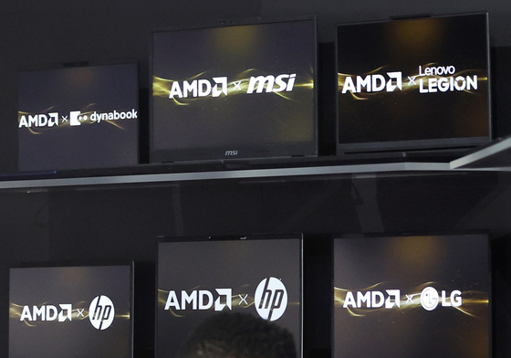 [CES2026]AMD 부스 찾은 관람객