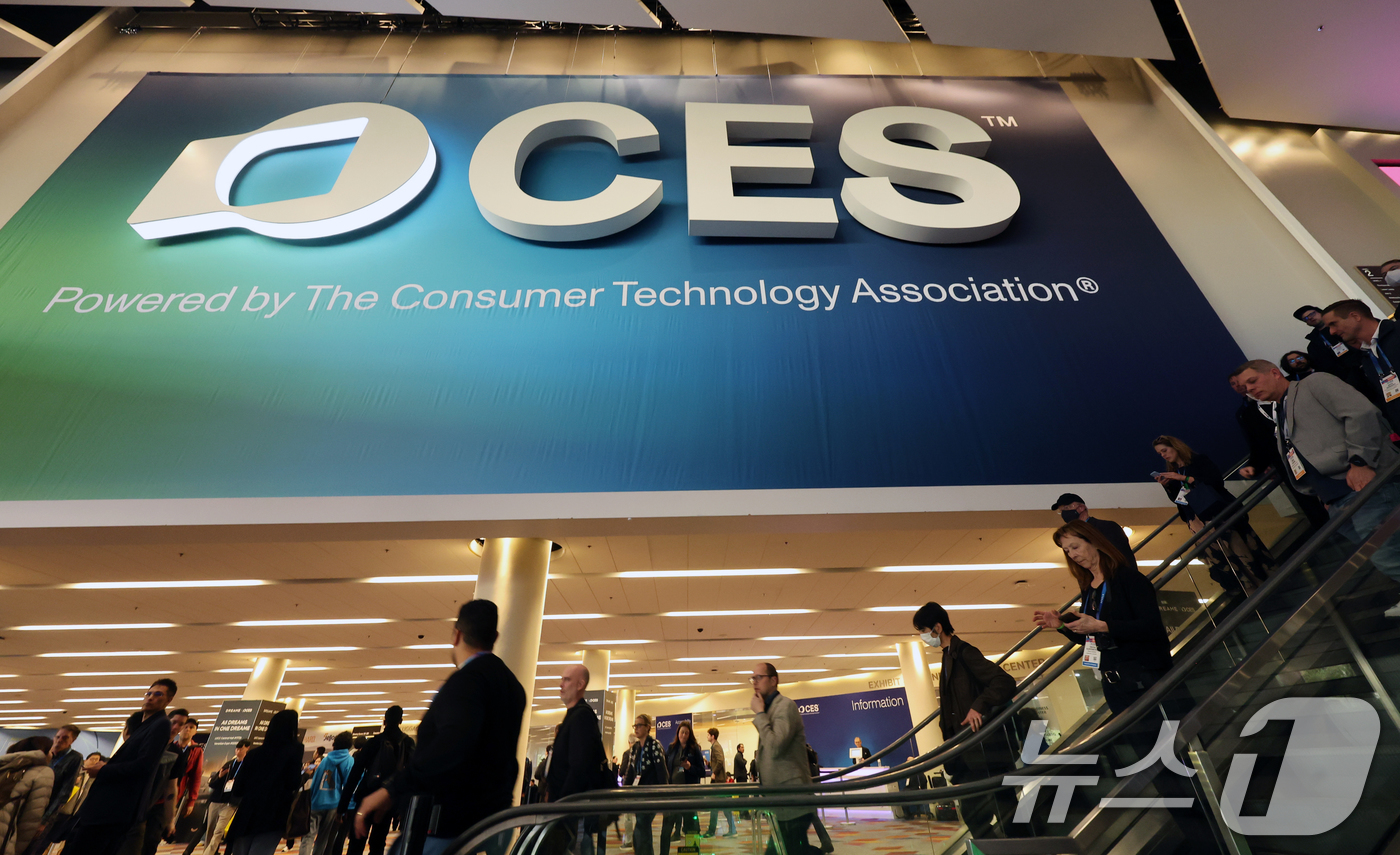 (라스베이거스=뉴스1) 황기선 기자 = 세계 최대 IT(정보기술)·가전 전시회 'CES 2026' 폐막을 하루 앞둔 8일(현지시간) 미국 네바다주 라스베이거스 베네치안호텔엑스포 전 …
