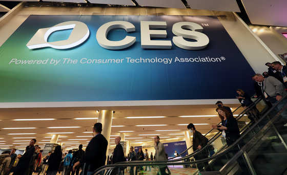 [CES2026]하루 앞둔 CES 폐막