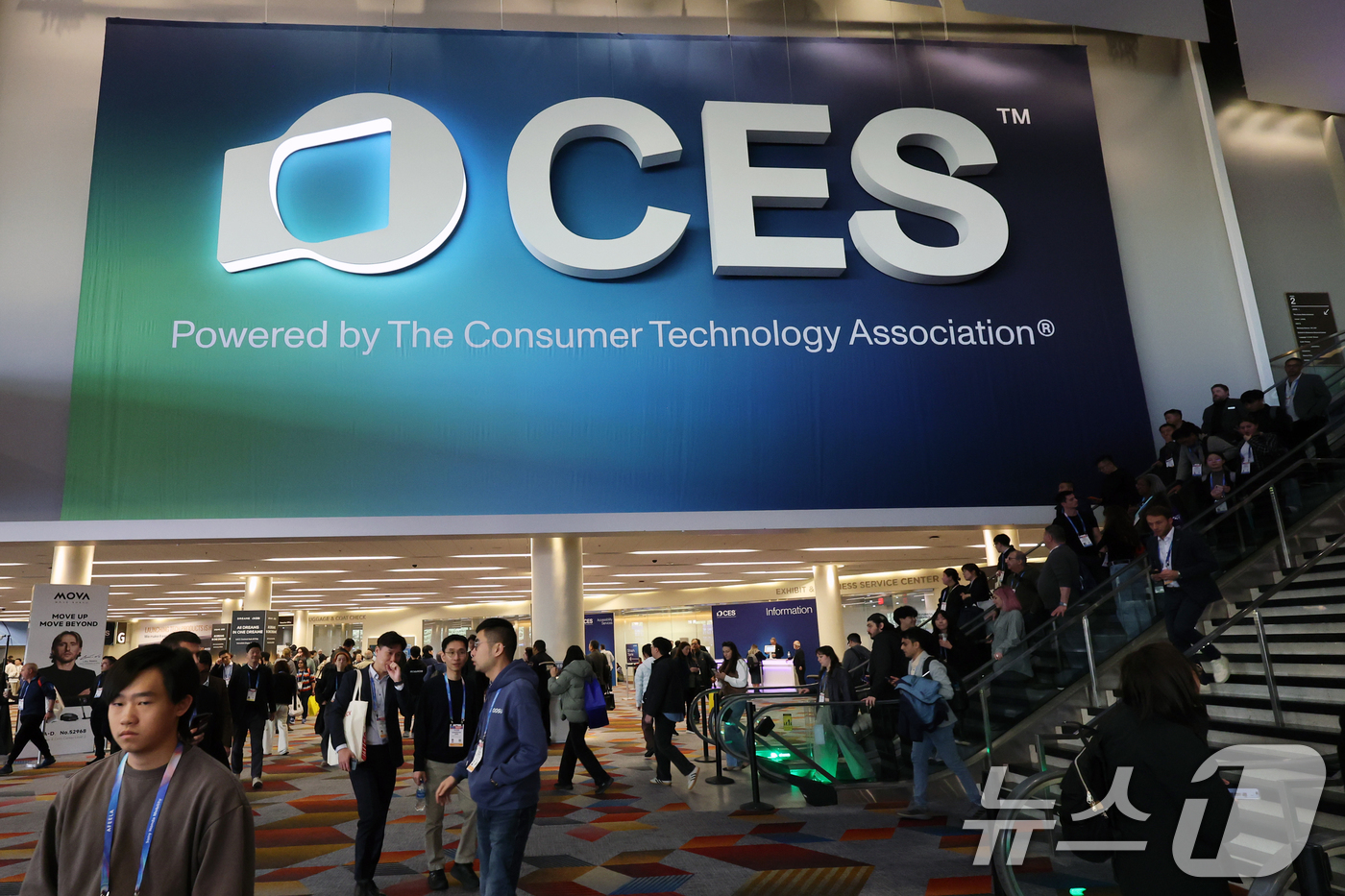 (라스베이거스=뉴스1) 황기선 기자 = 세계 최대 IT(정보기술)·가전 전시회 'CES 2026' 폐막을 하루 앞둔 8일(현지시간) 미국 네바다주 라스베이거스 베네치안호텔엑스포 전 …