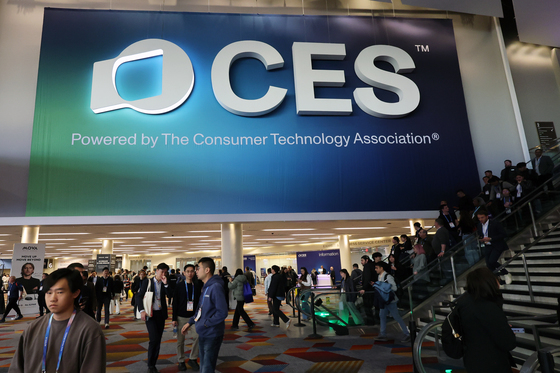 [CES2026]CES 폐막, 하루 앞으로