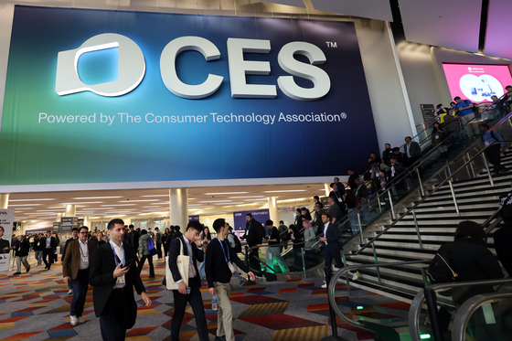 [CES2026]하루 앞으로 다가온 CES 폐막