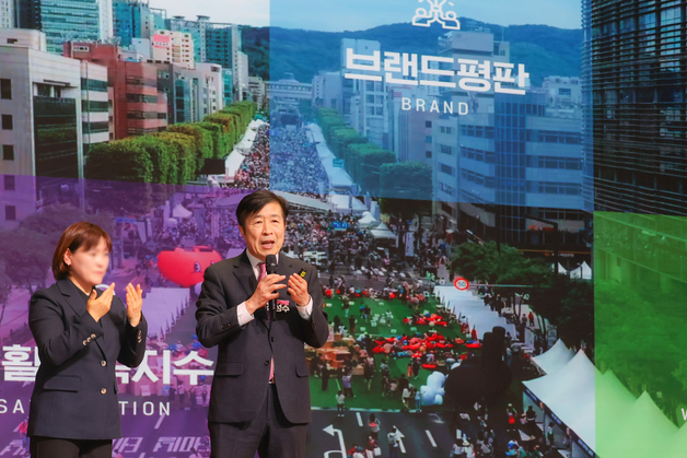 서초구, 2026년 신년인사회 개최…"더 빛나는 '서초전성시대'로"