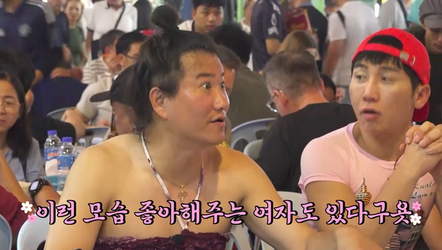 임우일, 첫사랑 이야기 소환 "개그맨 된 이유, 20대때 만난 여친 때문"