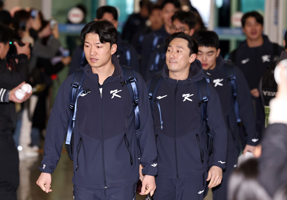 류지현호, WBC 대비 1차 전지훈련 출국