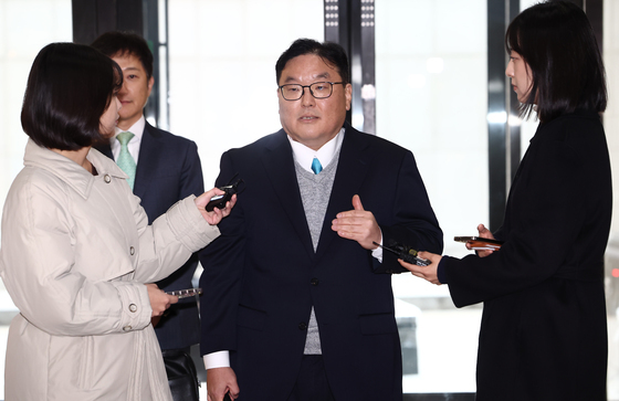 '쿠팡 수사 외압 의혹' 엄희준 광주고검 검사 첫 피의자 조사