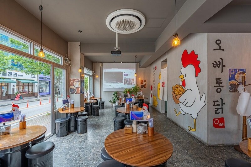 본문 이미지 - 오빠통닭 제공