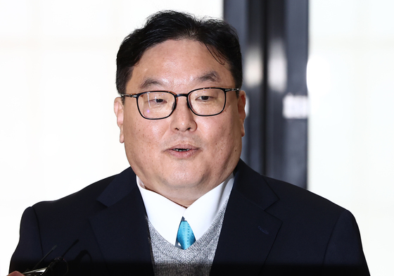 '쿠팡 수사 외압 의혹' 엄희준 광주고검 검사 첫 피의자 조사