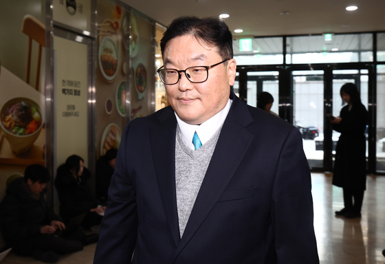 '쿠팡 수사 외압 의혹' 첫 피의자 조사 출석하는 엄희준 검사