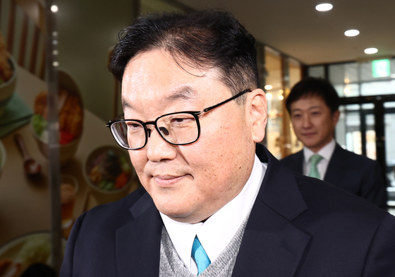 '쿠팡 수사 외압 의혹' 첫 피의자 조사 출석하는 엄희준 검사