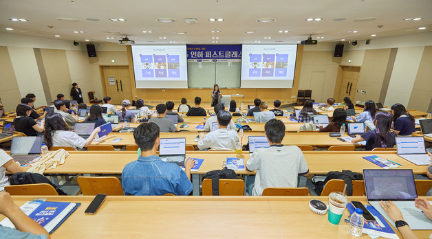 성균관대>고려대>한양대 이어 취업률 높은 대학은?