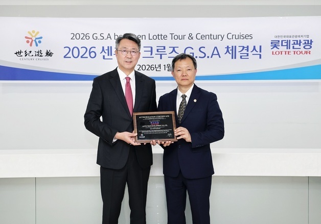 롯데관광개발, 中 장강삼협 크루즈 3년 연속 '독점 판매'