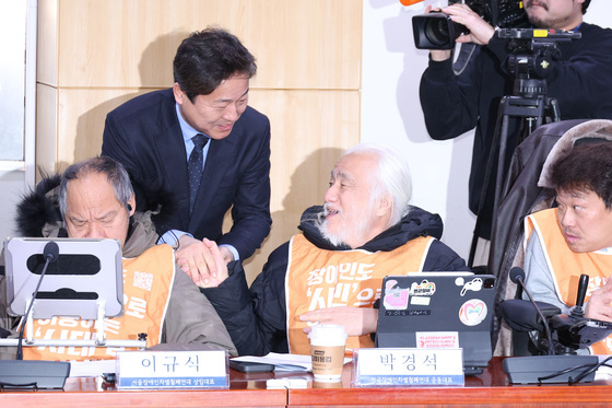 서울시 "민주당·전장연, 정치적 이익 위해 행정 모독…강한 유감"