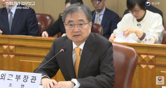 재외공관 재창조 방안 추진…"공관 역할 강화·공관장 책임 확대"