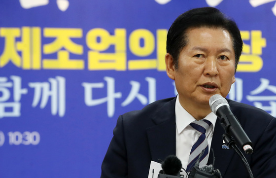 발언하는 정청래 대표