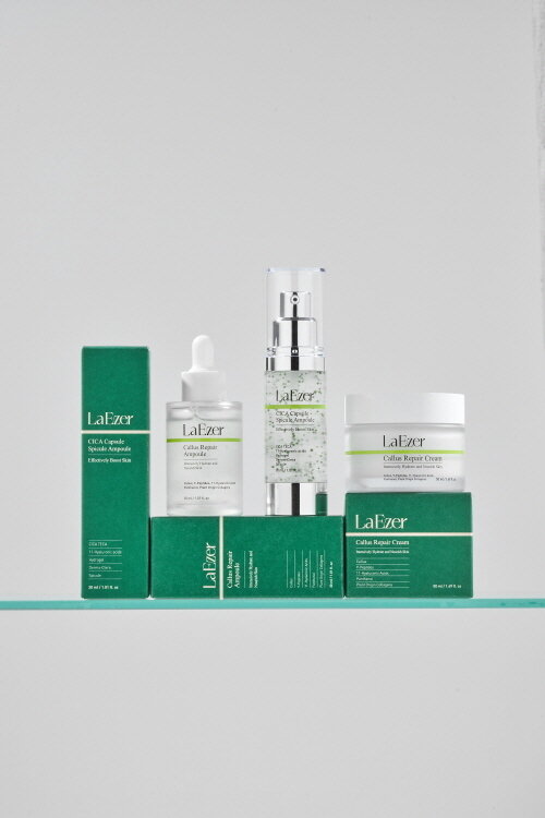 본문 이미지 - 라에젤 제공