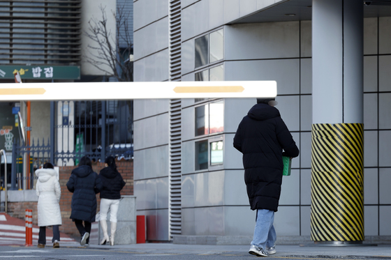 관봉권특검, 신한은행 강남별관 수색검증영장 집행