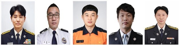"국가소방동원령 첫 기획"…소방청, 대한민국 공무원상 5명 수상