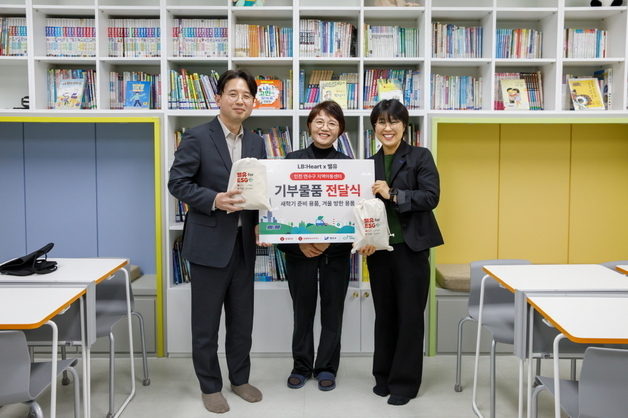 롯데바이오로직스, 대학생 봉사단과 '임직원 봉사의 날' 개최