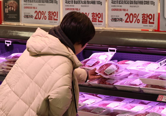 '새벽배송', '간편식' 농축수산물 안전 검사 강화