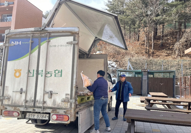 산림복지진흥원, 지역농산물 4억9천만원 구매…구매액 중 54%