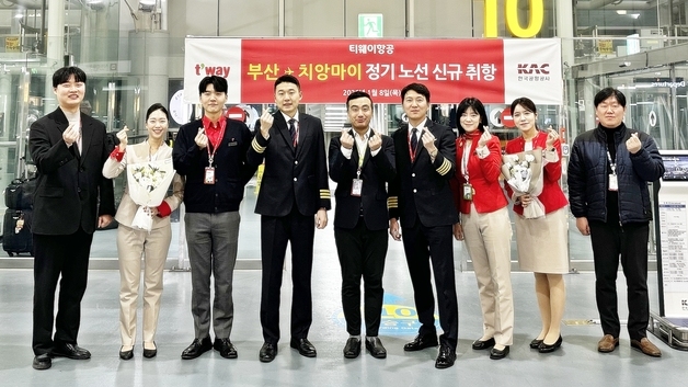 티웨이항공, 부산~치앙마이 신규 취항…주2회 운항