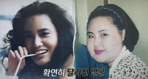 "당장 배우 해도 되겠다"…'선풍기 아줌마' 故 한혜경, 성형 전 사진 깜짝
