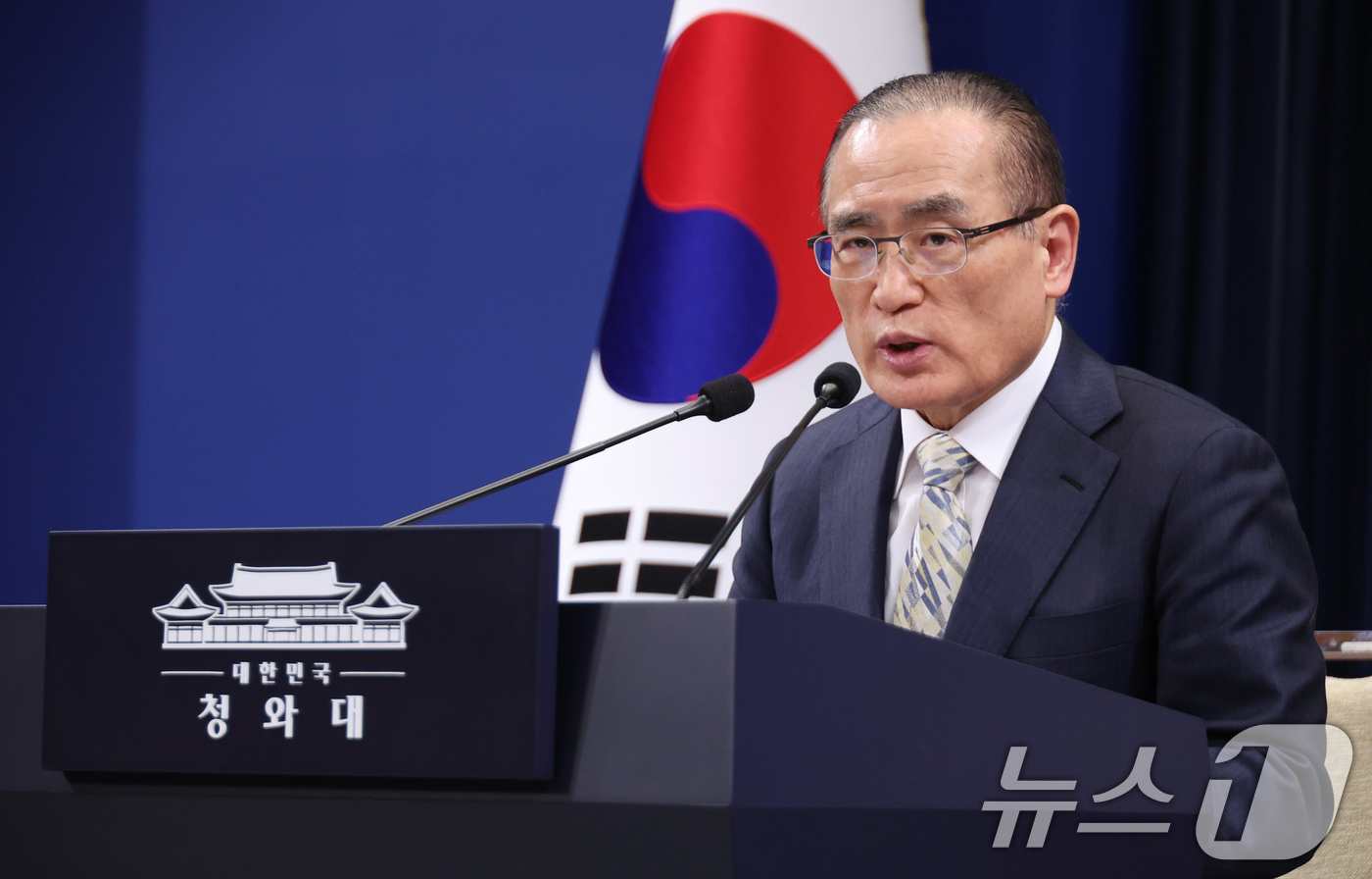 (서울=뉴스1) 허경 기자 = 위성락 국가안보실장이 9일 청와대 기자회견장에서 이재명 대통령 방일 일정을 브리핑하고 있다. (청와대통신사진기자단)  2026.1.9/뉴스1