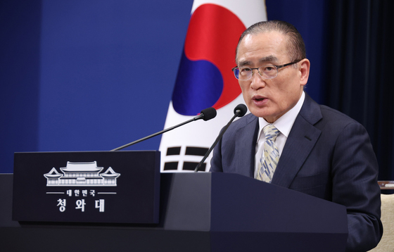 靑 "한일 정상회담서 과거사 문제 인도적 차원 협력 강화할 것"