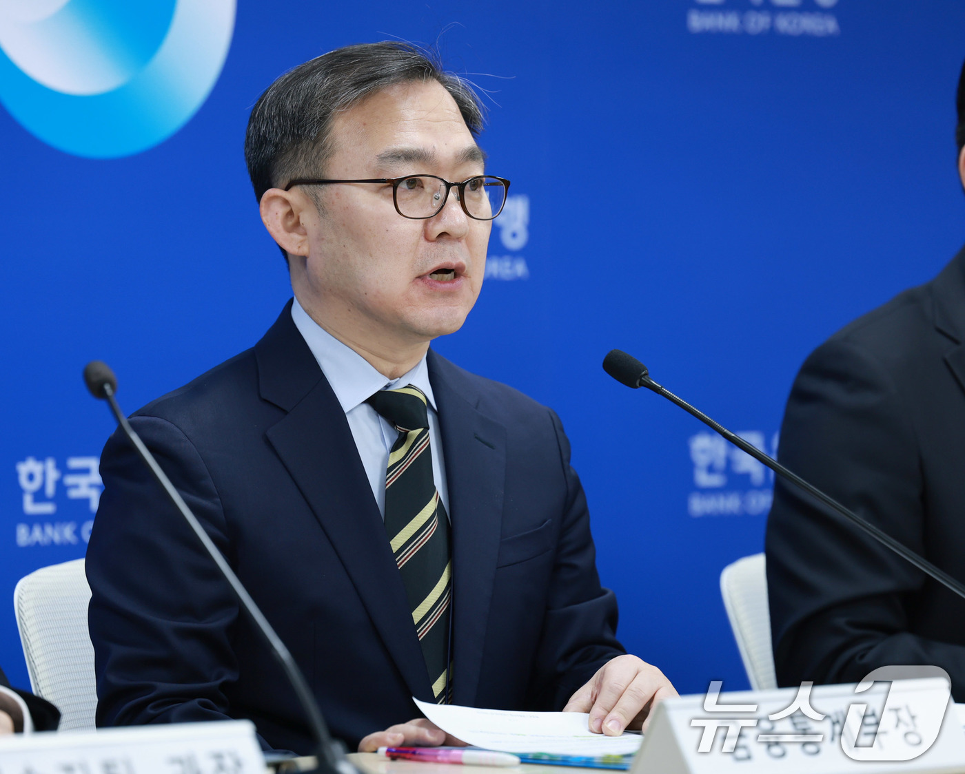 (서울=뉴스1) 박지혜 기자 = 송재창 한국은행 금융통계부장이 9일 오전 서울 중구 한국은행에서 열린 2025년 11월 국제수지(잠정) 기자설명회에서 발언하고 있다. (한국은행 제 …