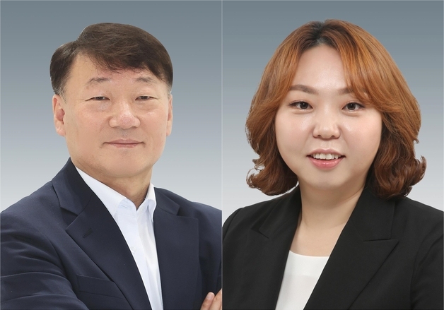 경기도의회 "정쟁 멈추고 용인 반도체 클러스터 성공에 매진해야"