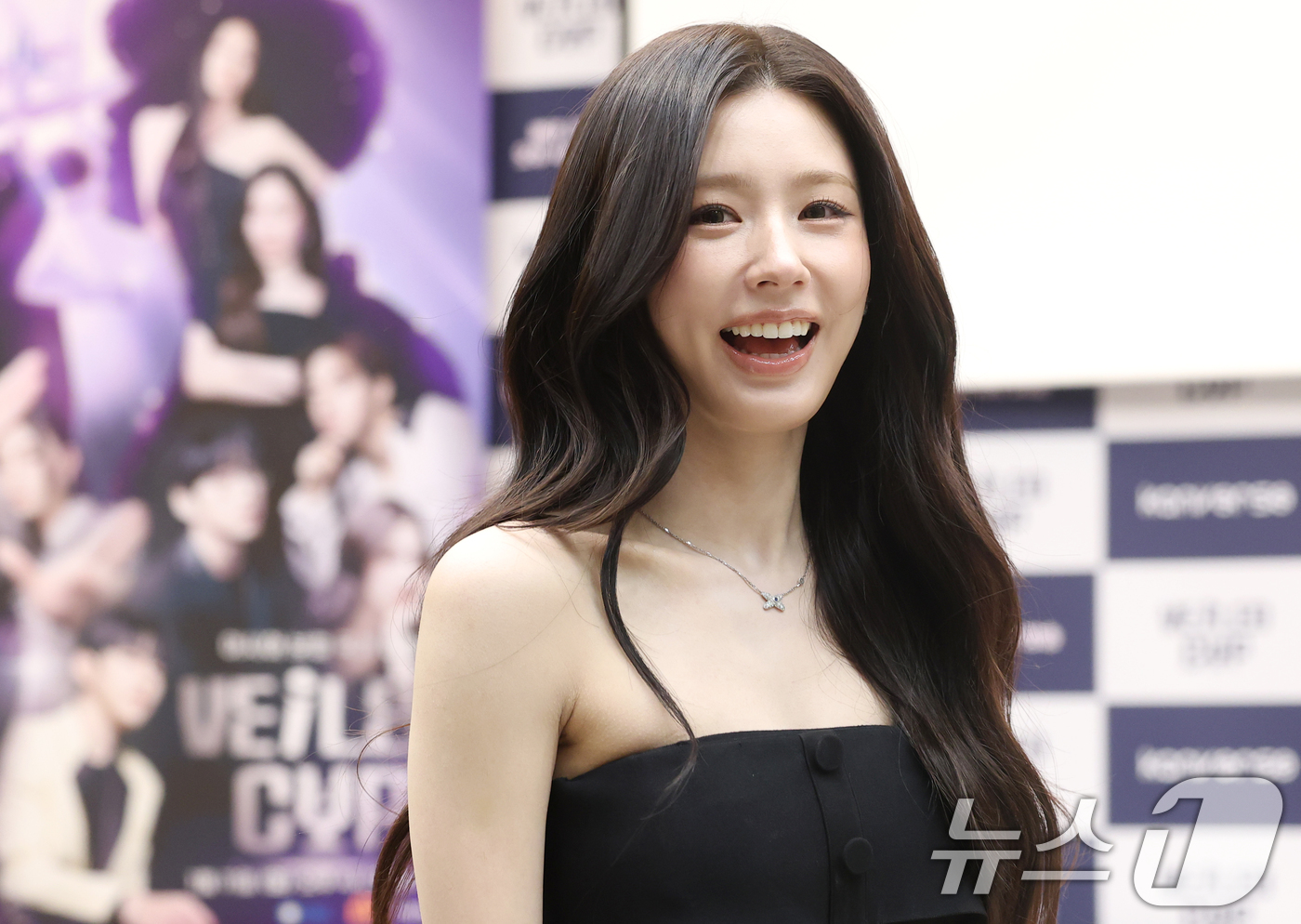 (서울=뉴스1) 권현진 기자 = 아이들 미연이 9일 오후 서울 양천구 목동 SBS에서 열린 오디션 프로그램 '베일드 컵' 제작발표회에 참석하고 있다.'베일드 컵'은 오직 목소리만으 …