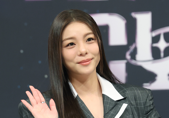 에일리, 새댁의 빛나는 미소