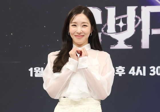 티파니 영, 변요한이 반한 하트