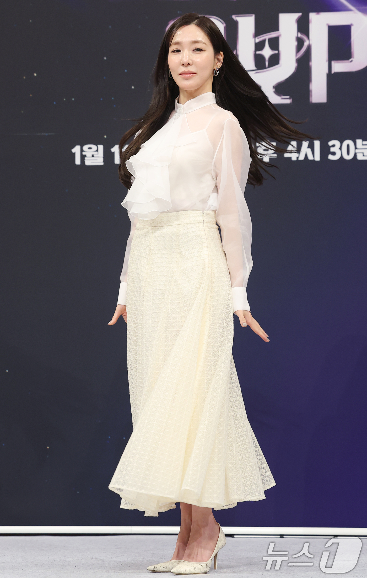 (서울=뉴스1) 권현진 기자 = 소녀시대 티파니 영이 9일 오후 서울 양천구 목동 SBS에서 열린 오디션 프로그램 '베일드 컵' 제작발표회에 참석해 포즈를 취하고 있다.'베일드 컵 …