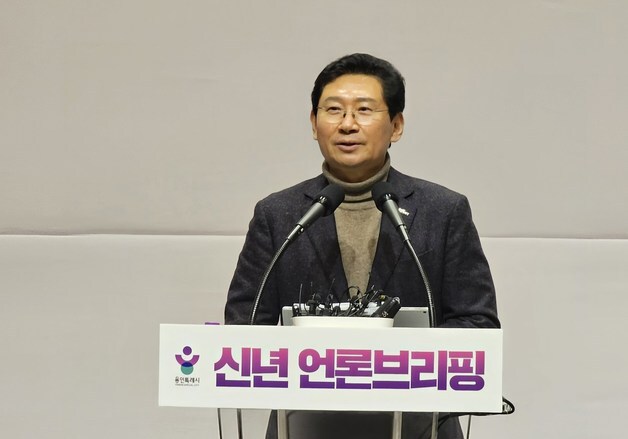 이상일 "'천조개벽'…용인이 국가 미래 책임지겠다"