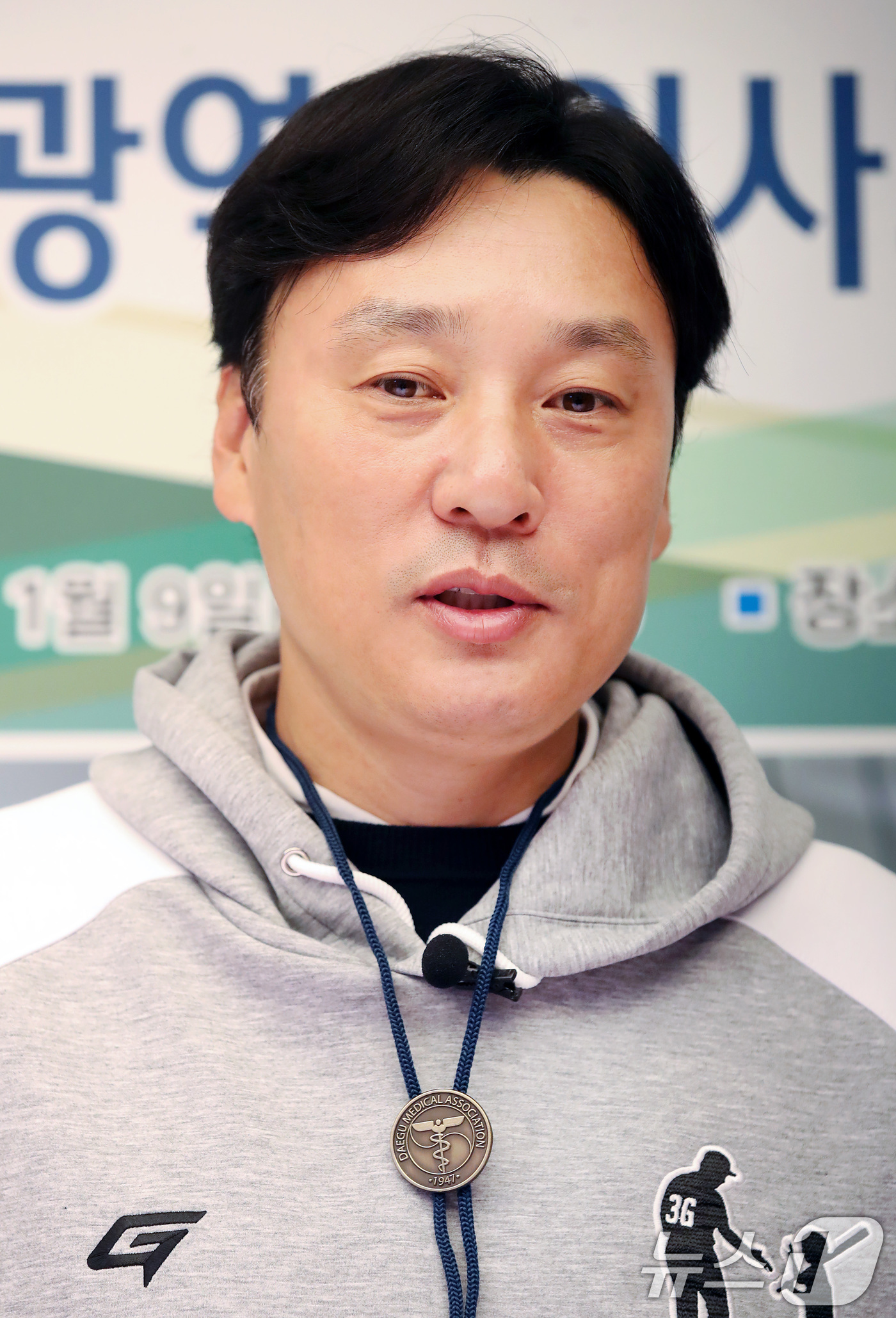 (대구=뉴스1) 공정식 기자 = 9일 대구 중구 동성로 올포스킨피부과의원에서 (재)이승엽야구장학재단 이승엽 이사장이 대구시의사회 홍보대사 위촉 소감을 밝히고 있다.이날 대구시의사회 …