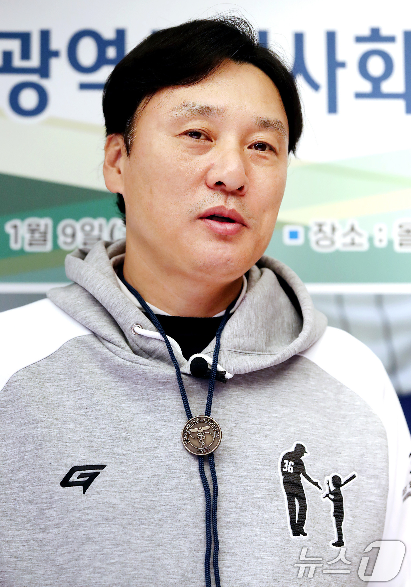 (대구=뉴스1) 공정식 기자 = 9일 대구 중구 동성로 올포스킨피부과의원에서 (재)이승엽야구장학재단 이승엽 이사장이 대구시의사회 홍보대사 위촉 소감을 밝히고 있다.이날 대구시의사회 …