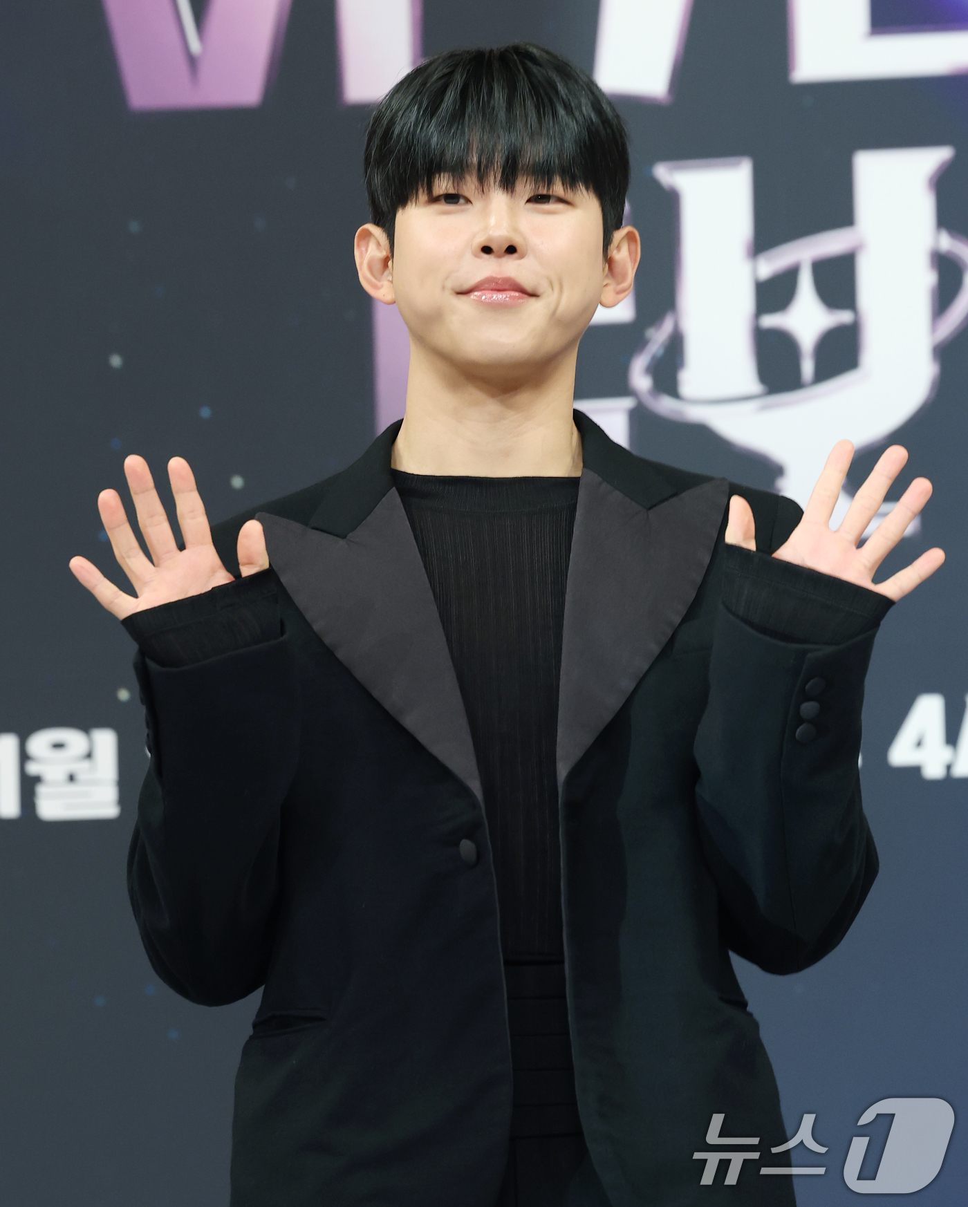 (서울=뉴스1) 권현진 기자 = 가수 폴킴이 9일 오후 서울 양천구 목동 SBS에서 열린 오디션 프로그램 '베일드 컵' 제작발표회에 참석해 포즈를 취하고 있다.'베일드 컵'은 오직 …