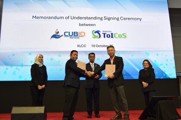 대구 C-Lab 토이스코, AI 누수관리 기술 사업화 추진