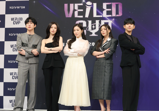 '베일드컵' 실력파 심사위원