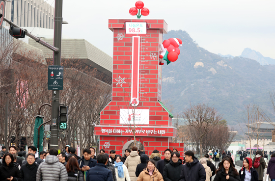 광화문 사랑의 온도탑, 목표 4500억 원 향해