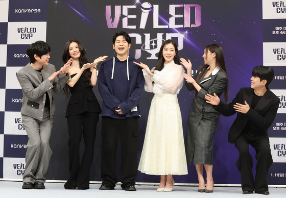 '베일드컵' 사랑해 주세요