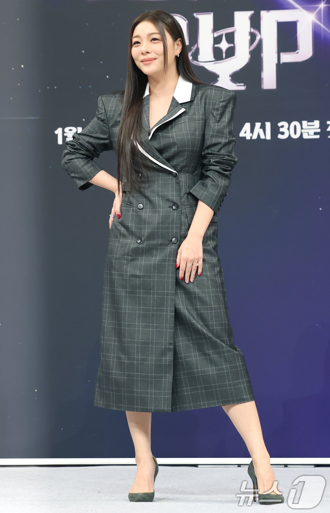 '베일드컵' 에일리