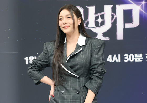 '베일드컵' 에일리