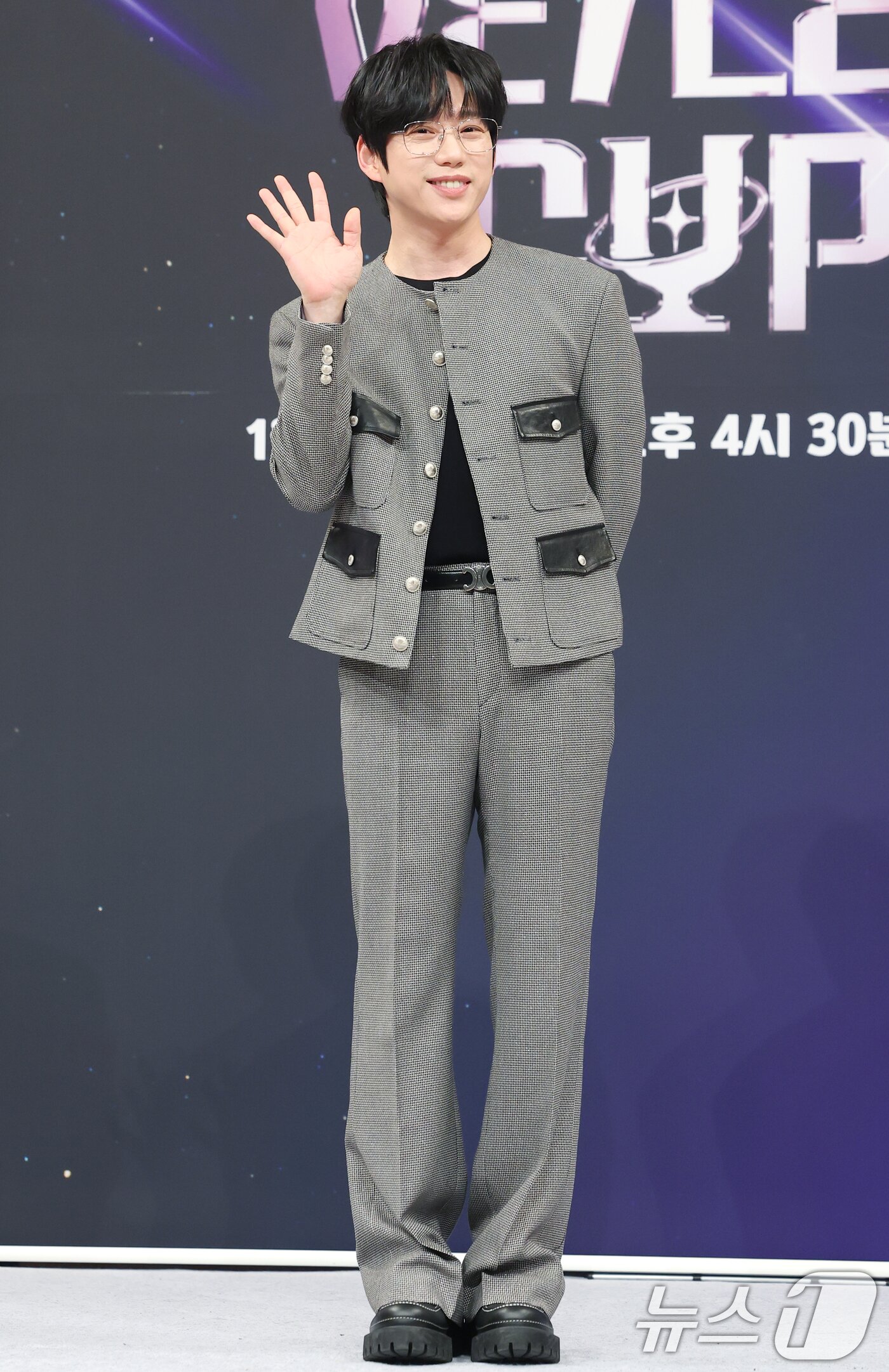 권정열, 달콤한 미소