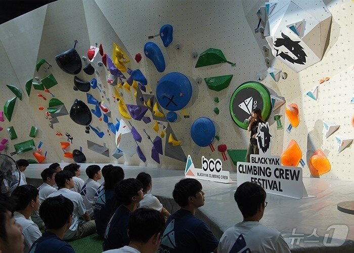본문 이미지 - 블랙야크 클라이밍 크루 페스티벌 현장(블랙야크 제공)
