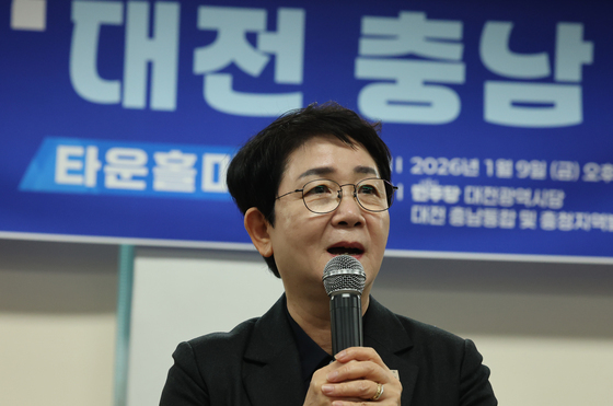 '산불·호우'에 고향사랑기부제, 전년 보다 '두 배' 636억 늘어